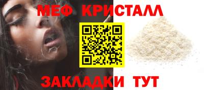 кокаин колумбия Ипатово