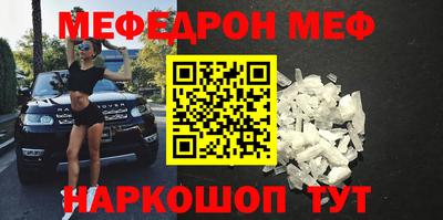 герыч Изобильный