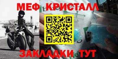 кокаин колумбия Ипатово