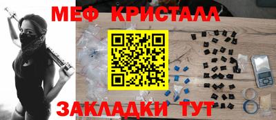 jwh Ирбит