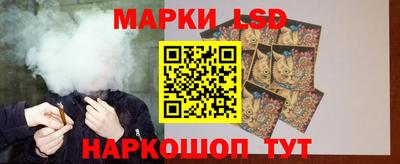 герыч Изобильный