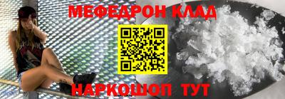 герыч Изобильный